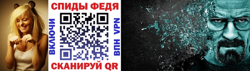 Amphetamine Premium  Купить закладки  Узловая 