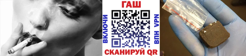 Купить где  Узловая  Гашиш индика сатива 