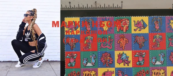 прущие грибы Лиски