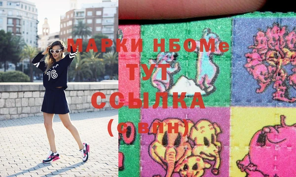 прущие грибы Лиски