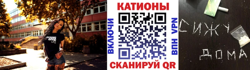 Купить  Узловая  МЯУ-МЯУ 4 MMC 